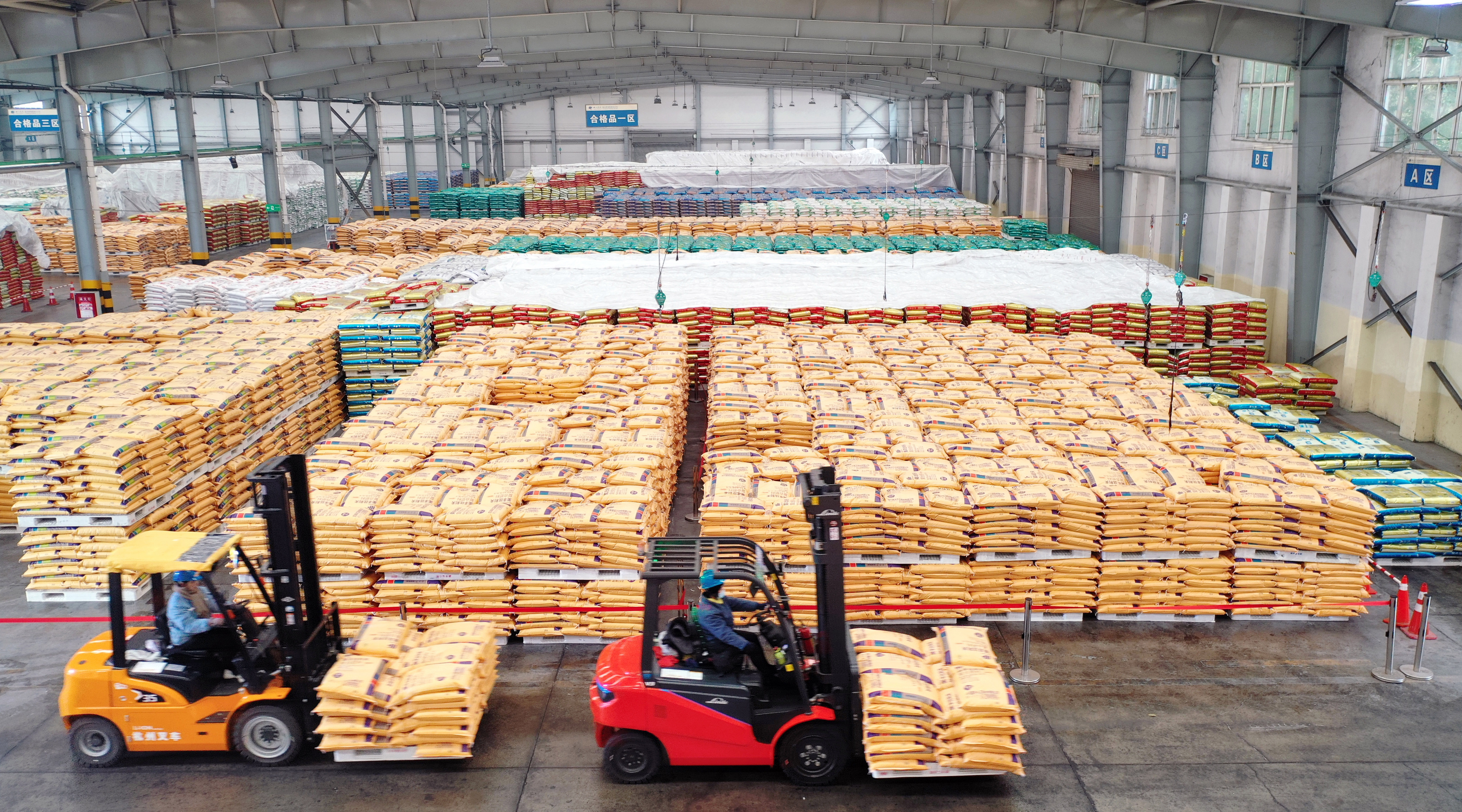 遂宁日报：四川安博电竞上榜省级诚信示范企业名单