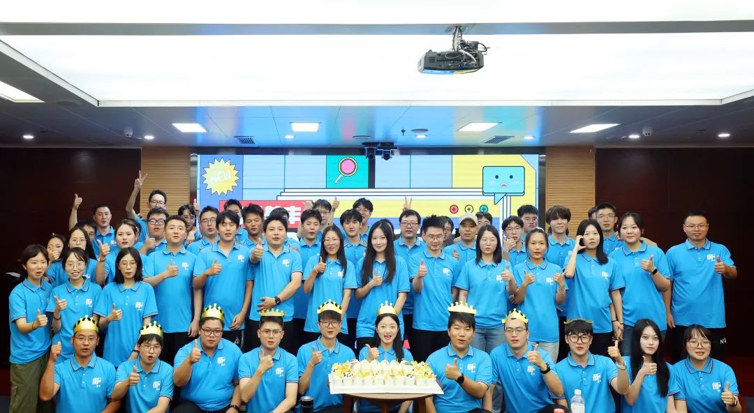 举办2025年新员工入职培训